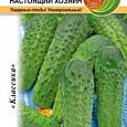 Огурец  Настоящий Хозяин Огурец  Настоящий Хозяин