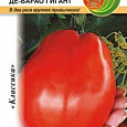 Томат (Помидор) обыкновенный Де Барао Гигант Томат (Помидор) обыкновенный Де Барао Гигант